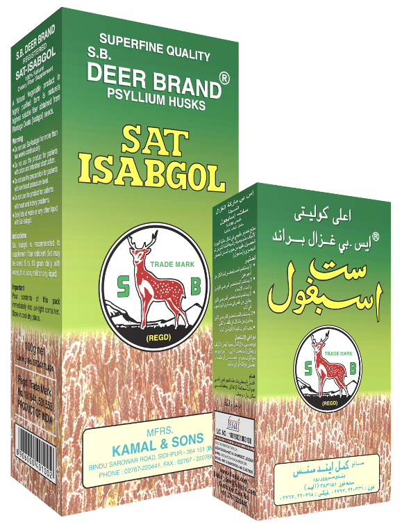 Deer Brand Sat Isabgol Psyllium Husk Ispaghula Plantago Ovata Flohsamenschalen Cosse de Psyllium Écales de Psyllium Enveloppes de Psyllium सत ईसबगोल سات- إسابجول, Isapgol