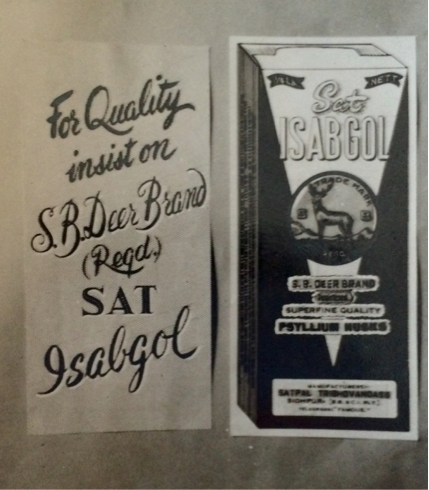 SAT ISABGOL DEER BRAND PSYLLIUM HUSK TIMES OF INDIA ADVERTISEMENT YEAR 1948